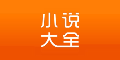 55足球直播app